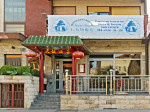 Kineski restoran Tian-Tan u Okićkoj ulici [VR 2013.]