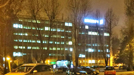 Upravna zgrada kompanije Ericsson Nikola Tesla [VR 2015.]