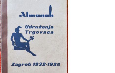 Almanah Udruženja trgovaca, Zagreb, 1932.-1935.
