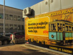 Okretište tramvaja "Remiza" kao inspiracija za reklamni slogan [GP 2016.]