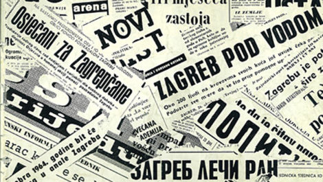 Poplava 1964. - Izvanredni broj "Zagrebačke panorame"