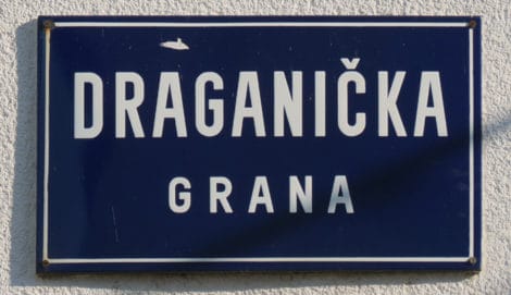 Ploča za Draganićku granu [VR 2020.]