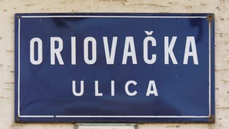 Ploča za Oriovačku ulicu [VR 2020.]
