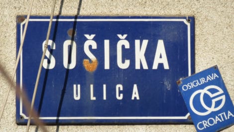 Ploča za Sošičku ulicu [VR 2020.]