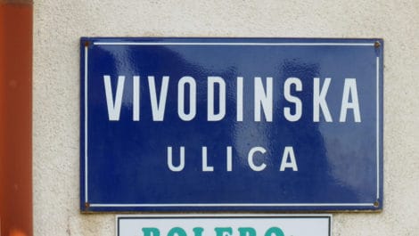 Ploča za Vivodinsku ulicu [VR 2020.]