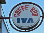Zaštitni znak caffe bara “Iva”, [VR 2020.]