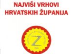 Dnevnik obilaznice "Najviši vrhovi hrvatskih županija" koju je osnovalo PD "Nikola Tesla" [PDNT 2021]