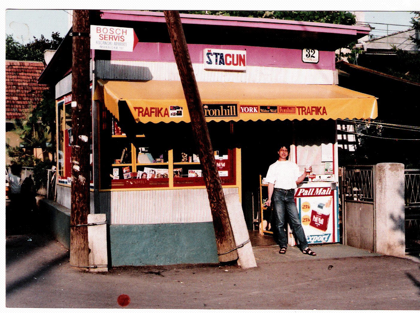 Trgovina "Štacun" neposredno nakon otvaranja u rujnu 1992. [GPV 1992.]