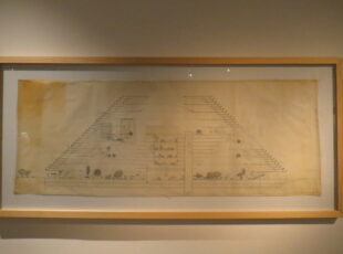 Crtež zigurata, stambenog objekta Vjenceslava Richtera, s izložbe "Zbirka kao glagol: Drugarstvo" [VR 2022.]