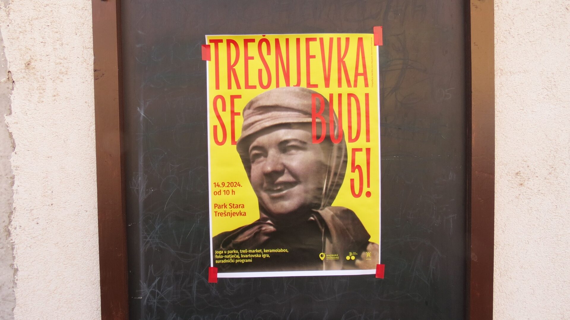 Trešnjevka se budi #5 ! (2024. godina)