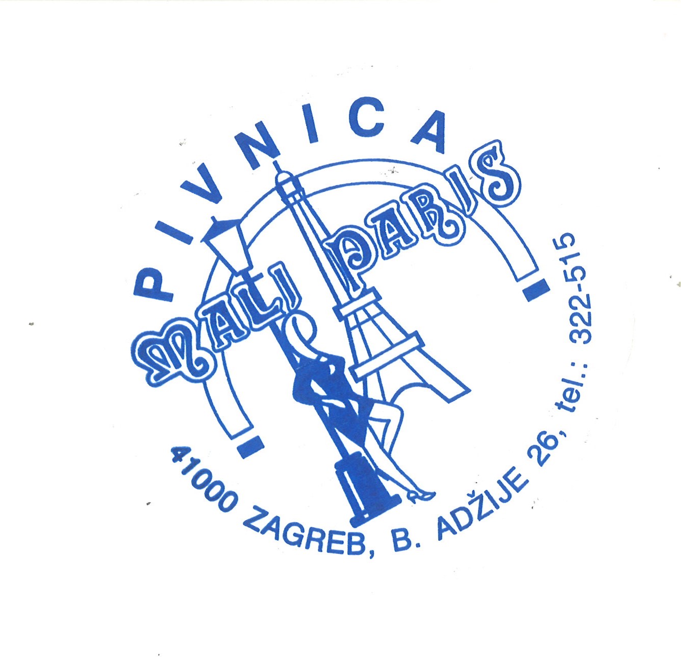 Mali Pariz, Mali London, Mali New York, Mala Moskva …. a sve to na Trešnjevki!