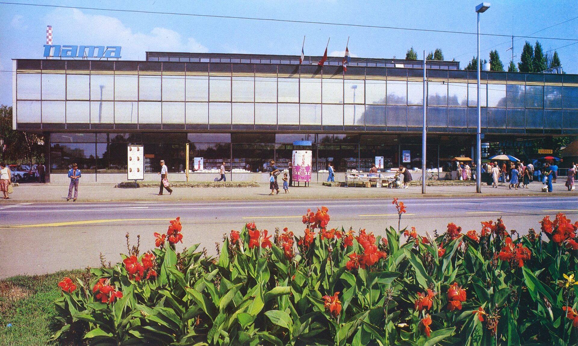 Robna kuća “Nama” na Trešnjevačkom placu