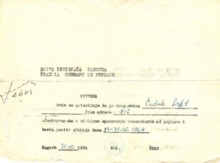 Potvrda o sudjelovanju u spašavanju unesrećenih od poplave izdana Safetu Čučuku od strane Saveza izviđača Zagreba u vrijeme poplave 1964. [FB-ZG 2025.]