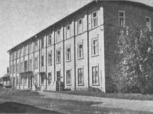 Bubara 1938. godine. [PT 2015.]