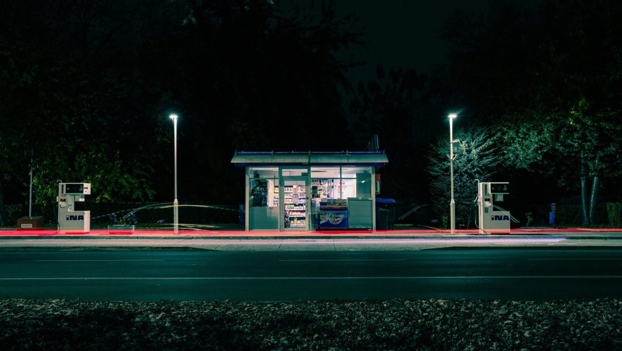 Benzinska pumpa u Adžijinoj ulici. [DŠ2 2025.]