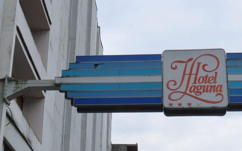 Zaštićeno: Tura kultura: Hotel Laguna